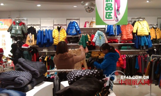 卡儿菲特品牌童装冬装产品特卖会正在进行中
