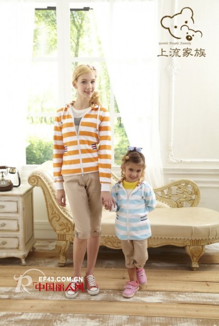 舒适时尚童装款式搭配 最新童装款式搭配