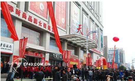 江苏常熟天虹服装城具体地址