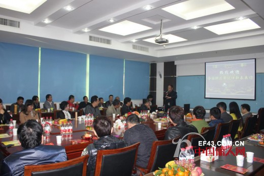 祝贺“叮当猫,M&Q大眼蛙童装2014‘马上行动’全国供应商新春见面会”隆重召开