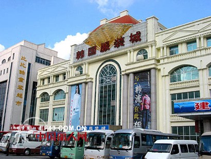 大连韩国服装城批发市场