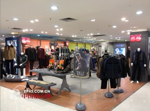 广东著名品牌“FREEBIRD自由鸟”成功进驻珠海茂业百货,西安百盛商场