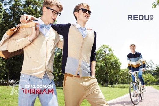 REDU-热度春季新品培训 欢迎您的加入