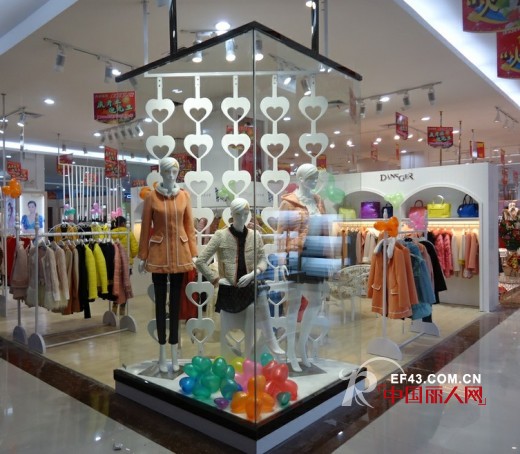 恭祝丹诗格尔女装2014强势入驻深圳布吉人人购物广场店盛大开业