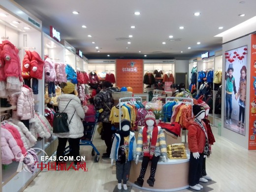 虹猫蓝兔童装湖南吉首步步高广场店荣耀启幕