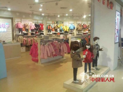 热烈庆祝佛山市和信广场力果童装店隆重开业了