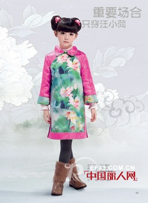 高端大气上档次的服装怎么搭配 汪小荷童装教你怎么搭配