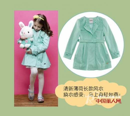 巴拉巴拉-balabala