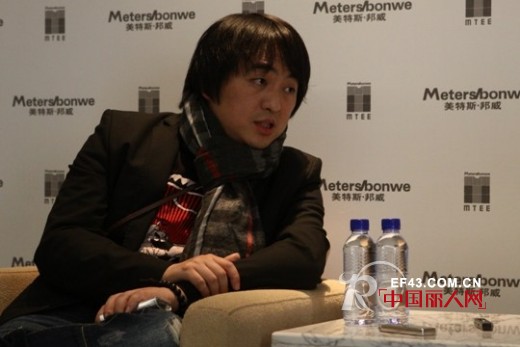 米喜迪 - ME&CITY KIDS