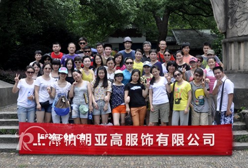 PAL ONGACO 柏朗亚高孙董事长新春祝福