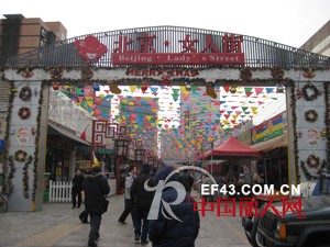 北京女人街服装商品零售卖场