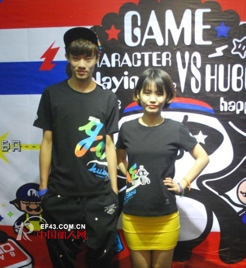 潮人必看!Holymoly 2014春夏新品系列曝光