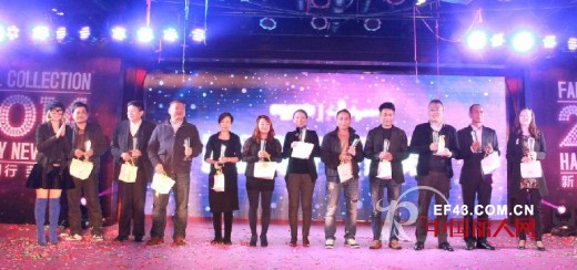 evaouxiu &i.f by eva“新愿同行 荣耀天尚”年终晚宴圆满落幕