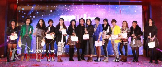 evaouxiu &i.f by eva“新愿同行 荣耀天尚”年终晚宴圆满落幕