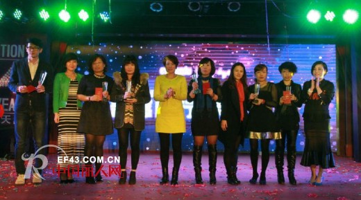 伊华欧秀 - EVA OUXIU