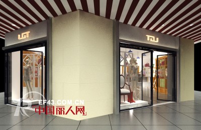 艾上乐品 - LGTaste