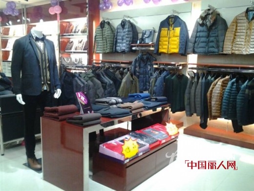 乔夫男装江苏阜宁专卖店1月8日盛大开业