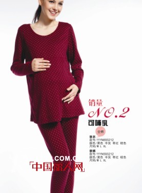 辣妈们,准备“红”运迎新年吧!