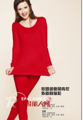 辣妈们,准备“红”运迎新年吧!