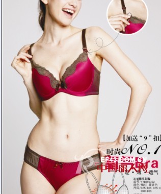 辣妈们,准备“红”运迎新年吧!