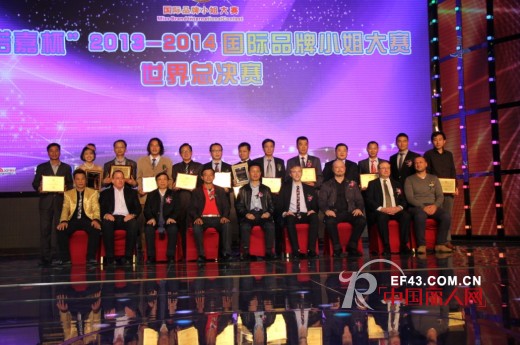 迪芬娜-divona 迪芬娜-divona