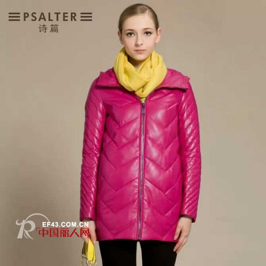 羽绒服什么样的显瘦保暖 诗篇羽绒服时尚保暖