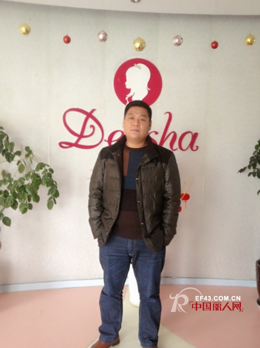 笛莎童装实体市场组预祝大家马年吉祥,马上有钱,马到成功