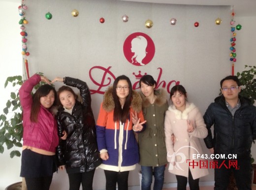 笛莎童装实体市场组预祝大家马年吉祥,马上有钱,马到成功