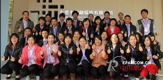 翩翩女孩-隽PPGIRL-JUN