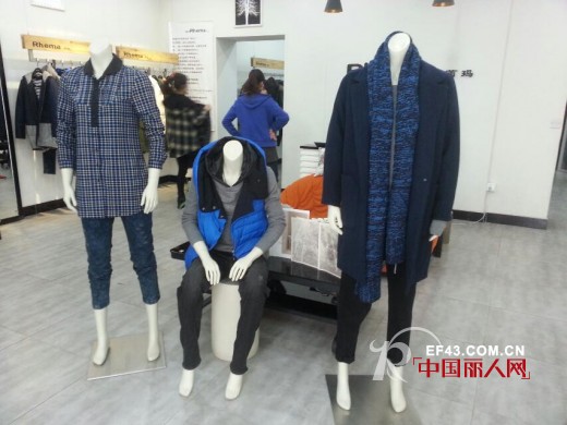 杭州Rhema芮玛女装山东济南专卖店开业