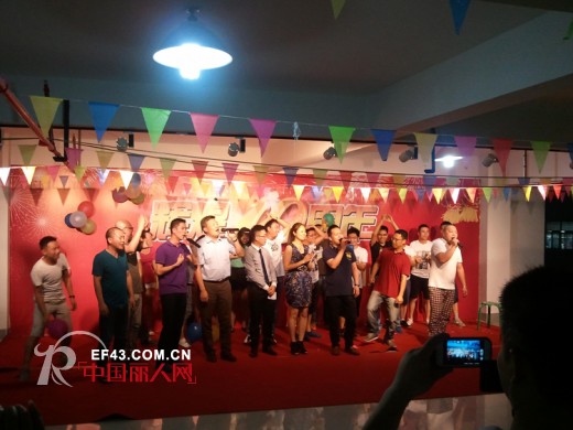 FEICUI翡翠男装全体员工给新老客户拜早年