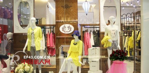 热烈祝贺广州乐峰广场木茜格旗舰店盛大开业!