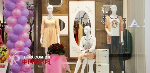 热烈祝贺广州乐峰广场木茜格旗舰店盛大开业!