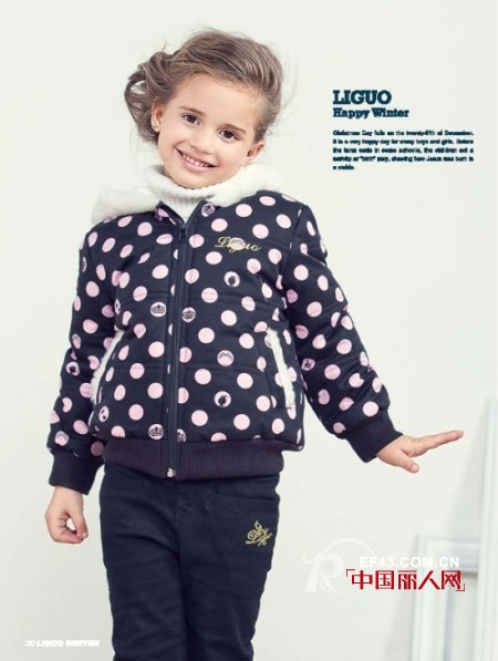 力果&nbsp;-&nbsp;LIGUO