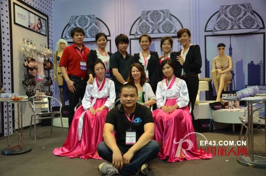 帕莉秀全体员工祝大家身体健康!阖家欢乐!万事如意!