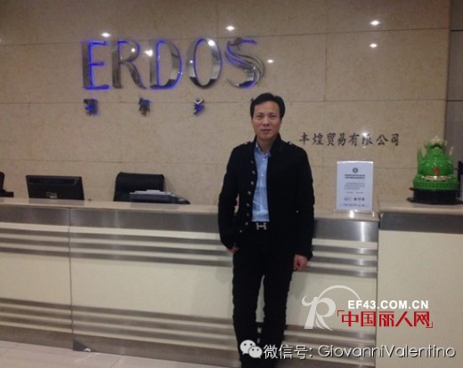 GV品牌2014年的强势回归 用心展望未来