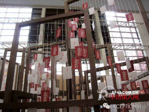 例外女装「平安就好」门神静态展圆满落幕