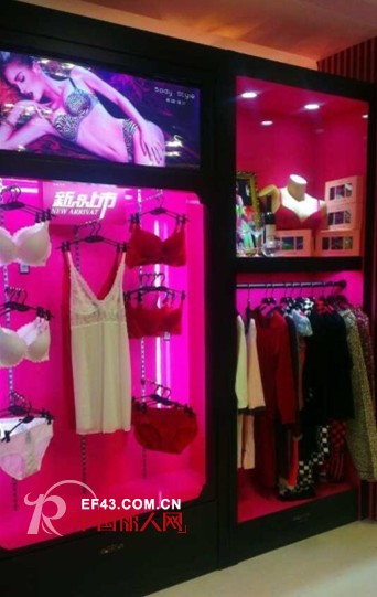 热烈祝贺布迪·设计深圳宝安海雅专柜今日盛大开业