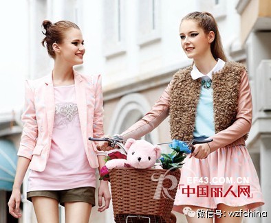 万泽丰 - WONDERFUL beauty