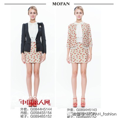 都市田园风—MOFAN2014春装新品速递
