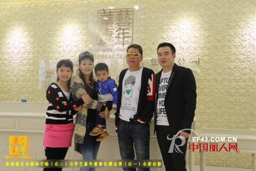 2014华艺嘉年时尚定制微电影《赌神风云》 新年贺岁1月15日上映