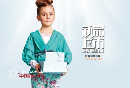 兔仔唛2014春装新品上市