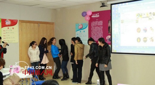 “新展望,新未来”迪芬娜2014年广东区域首届终端培训会