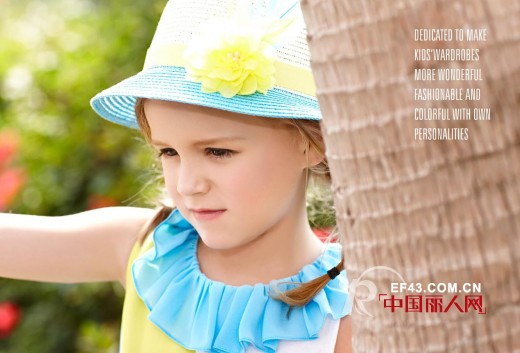 2014春夏新款流行趋势 G.M.F你身边的儿童时尚顾问