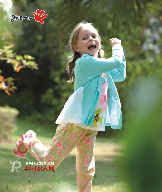 2014春夏新款流行趋势 G.M.F你身边的儿童时尚顾问