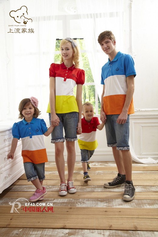 爸爸去哪儿 带动亲子裝新风潮