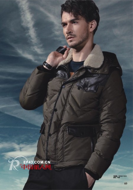 卡法里纳 - CAFARIN