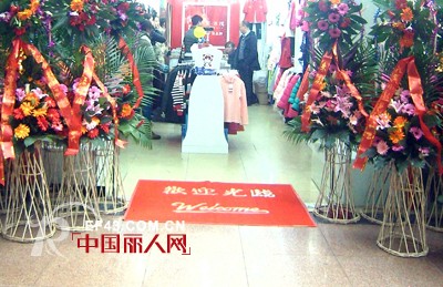 热烈祝贺小熊B琪上海第二家店入驻东方国贸