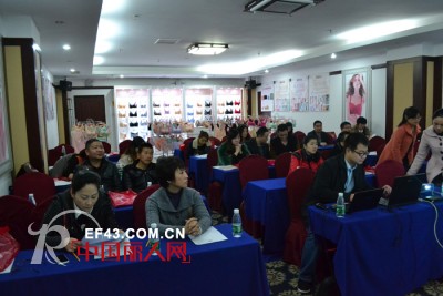 帝梦诗扬帆起航 破冰前行之福州首站告捷