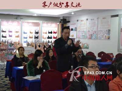 帝梦诗扬帆起航 破冰前行之福州首站告捷